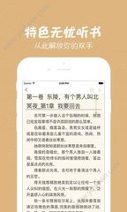 懂球帝app官方入口